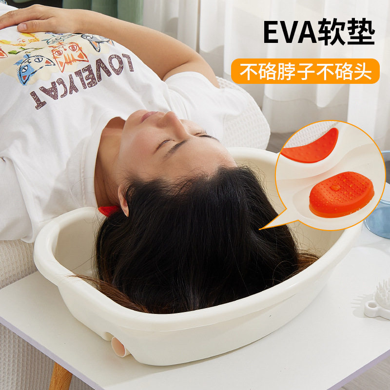 洗头盆老人卧床神器坐月