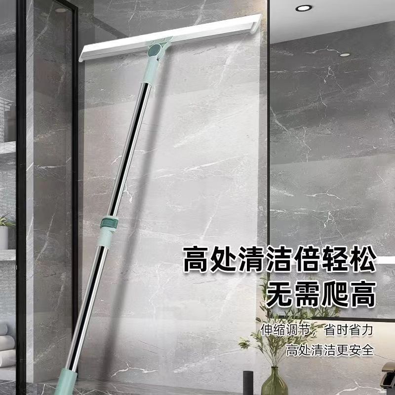 魔术扫把硅胶地板浴室卫