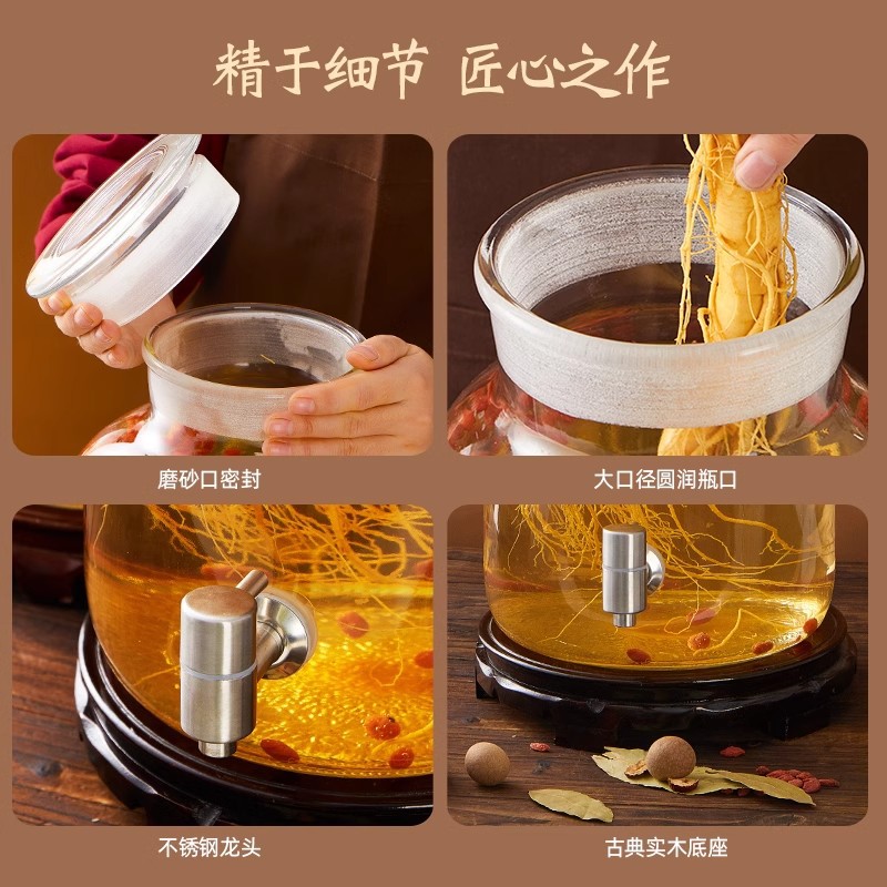 代发陈皮储存罐大容量米