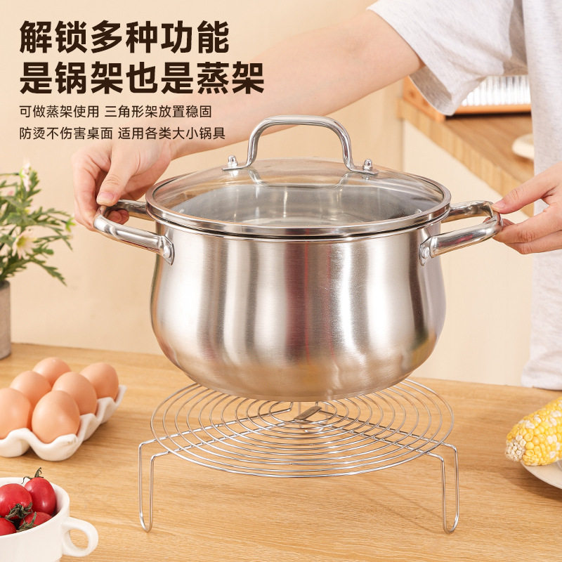食品级304不锈钢蒸架高脚