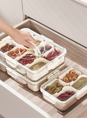 佐料香料收纳盒食品级厨