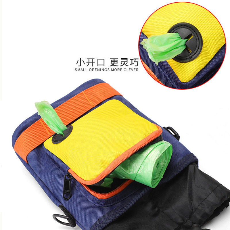 新款宠物用品便捷狗狗训