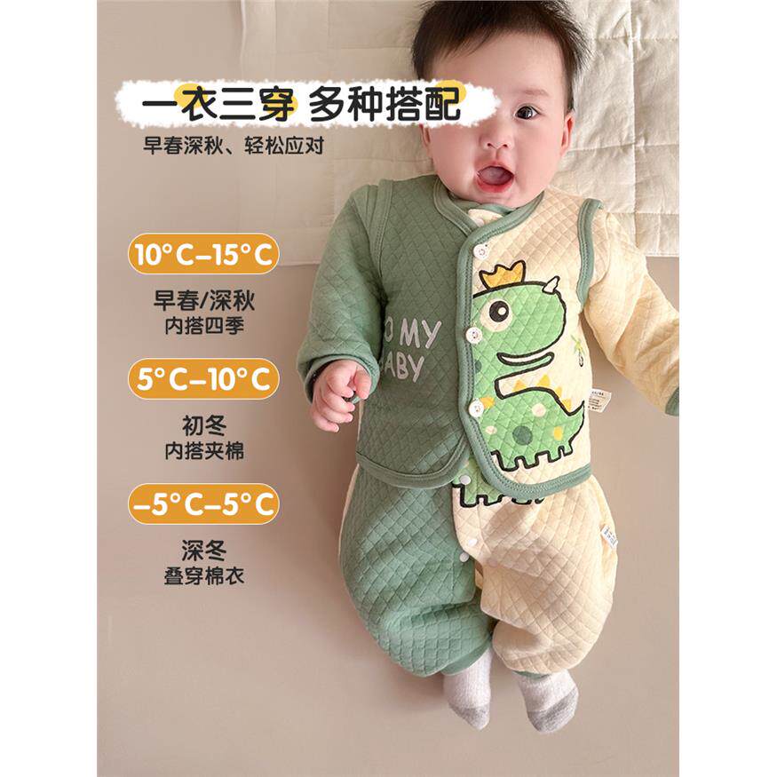 婴儿秋冬衣服纯棉连体衣