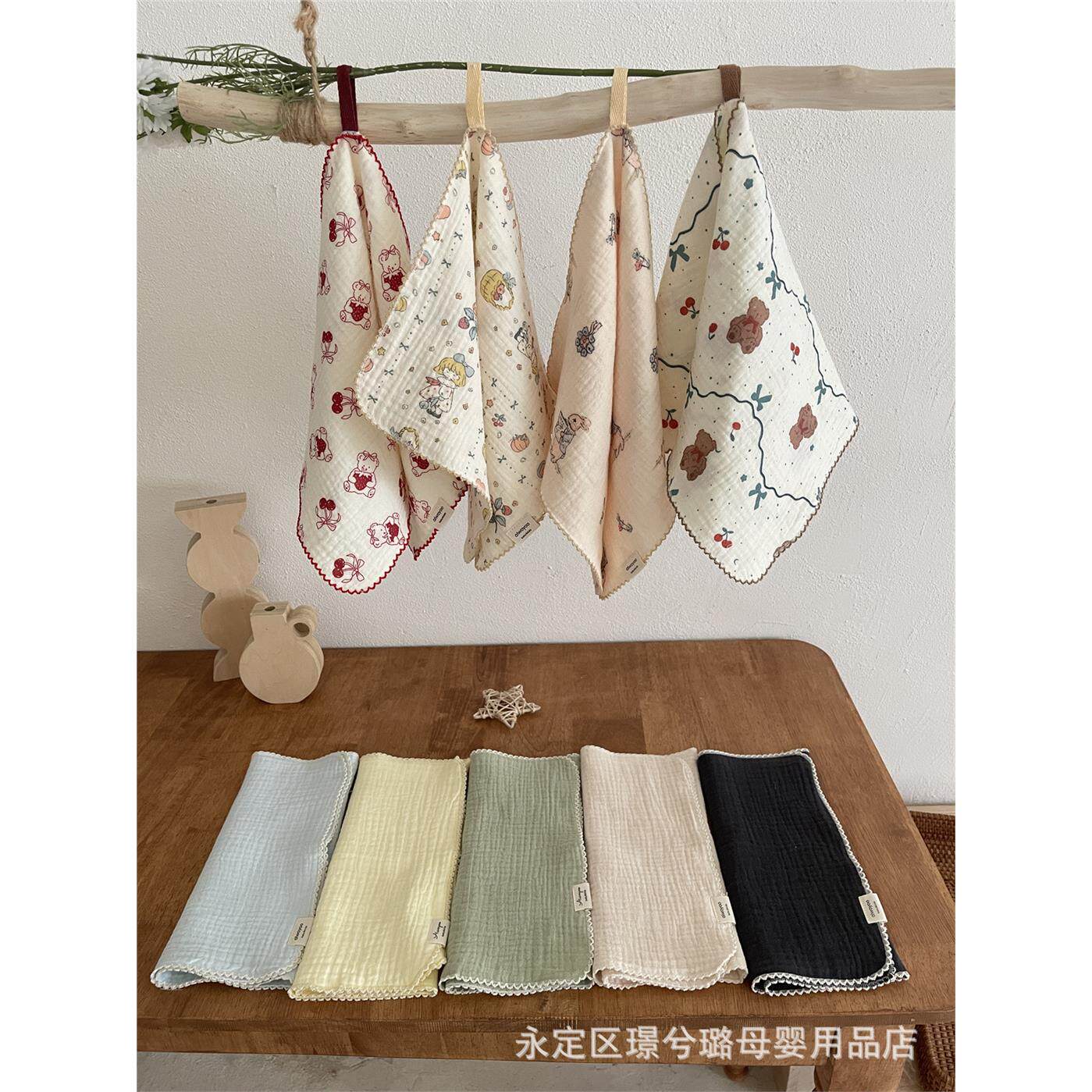 韩风小碎花四层纯棉纱布