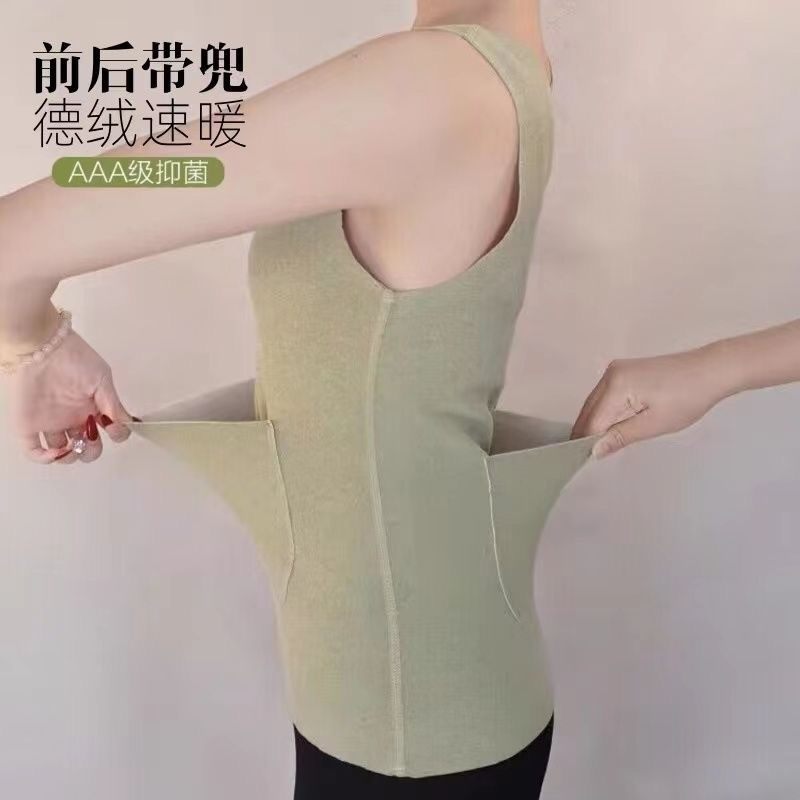 抖音同款加口袋双兜保暖背心四季德绒薄款暖宫背心男女放暖宝防寒