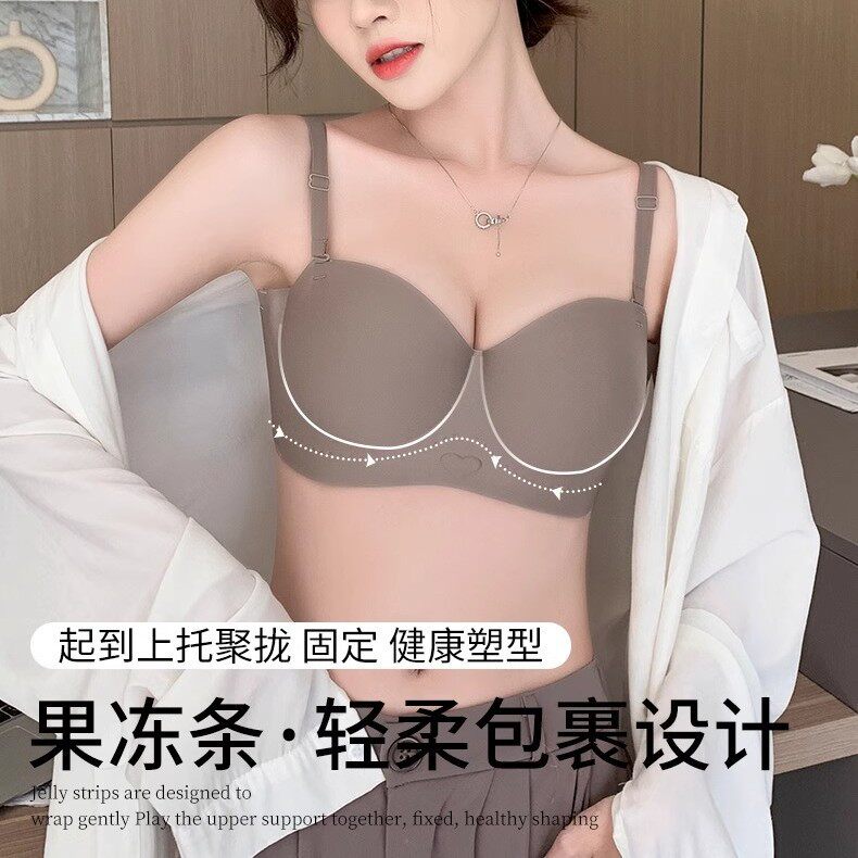 无痕内衣女小胸聚拢抹胸