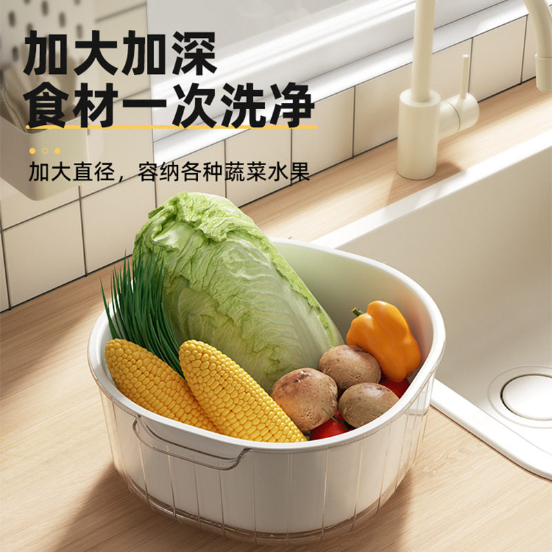 家用厨房沥水篮双层大容