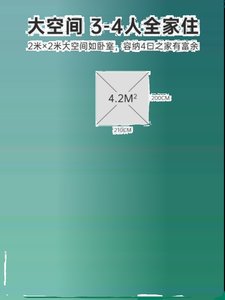 高端户外帐篷房子大型钓鱼双人加厚级露营装备用品野外防暴雨双人