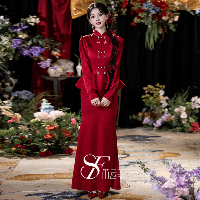 新娘敬酒服旗袍2025新款高奢秋冬长袖新中式鱼尾结婚订婚礼服裙女