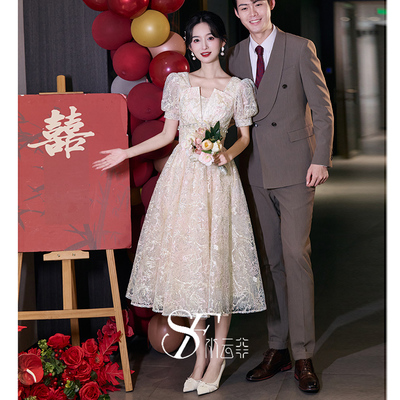 新娘敬酒服2026新款高级感新中式轻奢端庄大气在逃公主订婚礼服女