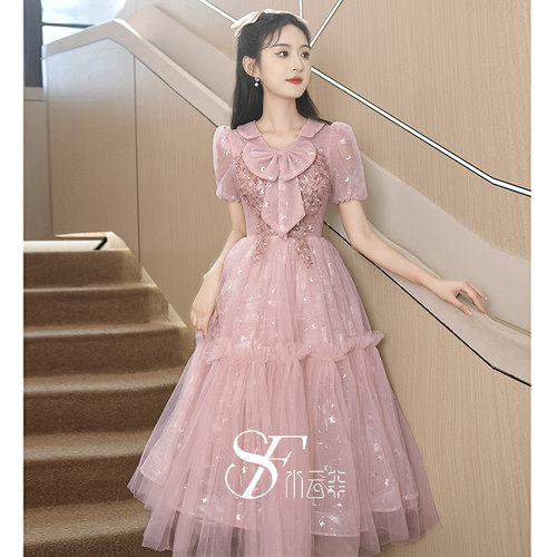 水云菲公主风晚礼服修身显瘦