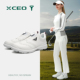 真皮透气旋钮golf女士高尔夫球鞋 XCEO芯鹰高尔夫鞋 女高尔夫女鞋