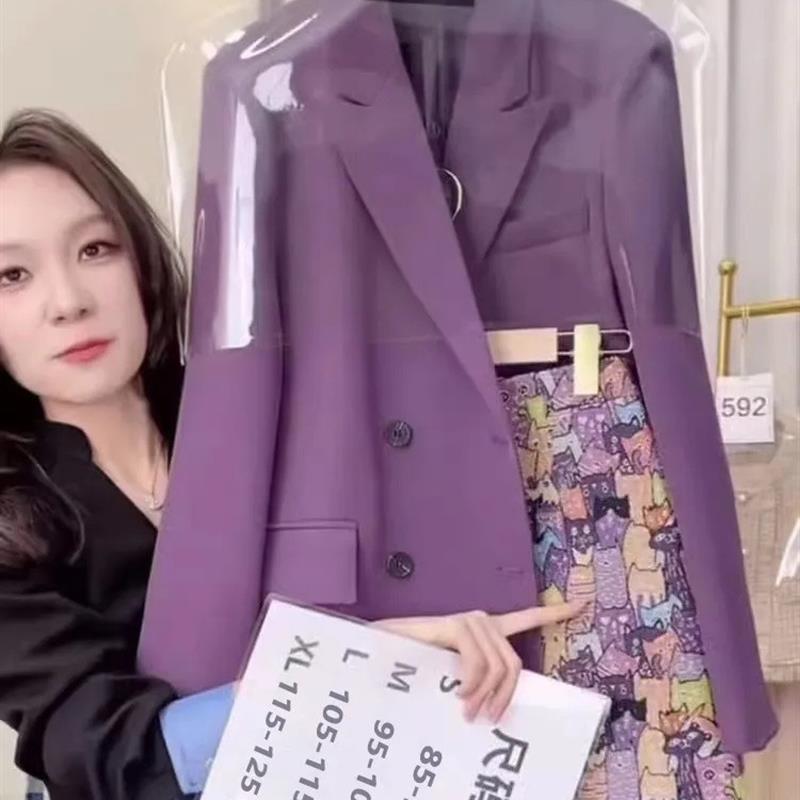 紫色西装外套+高腰印花半身裙两件套女春季2025新款西服短裙套装