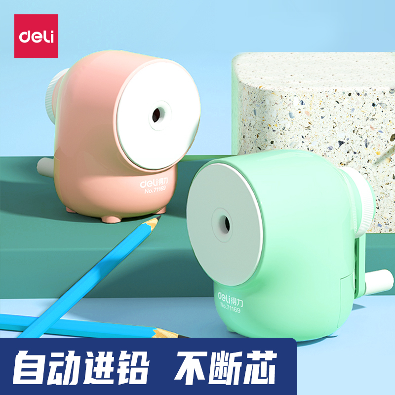 得力削笔机手动削铅笔器洞洞笔削笔器小学生用自动削笔刀卷笔刀儿童手摇铅笔刀车笔刀削笔转笔刀手摇|ruв категории электронный словарь/электрический бумажных книг/канцелярские принадлежности, повседневной школьных принадлежностей, 削笔刀 - от Buy2taobao.com для оказания профессиональной услуги покупки агента Taobao