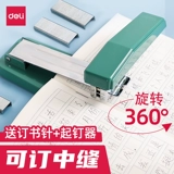 Delico Rook Book Machine Тяжелый тип сгущенной утолщенной машины для ноглика.