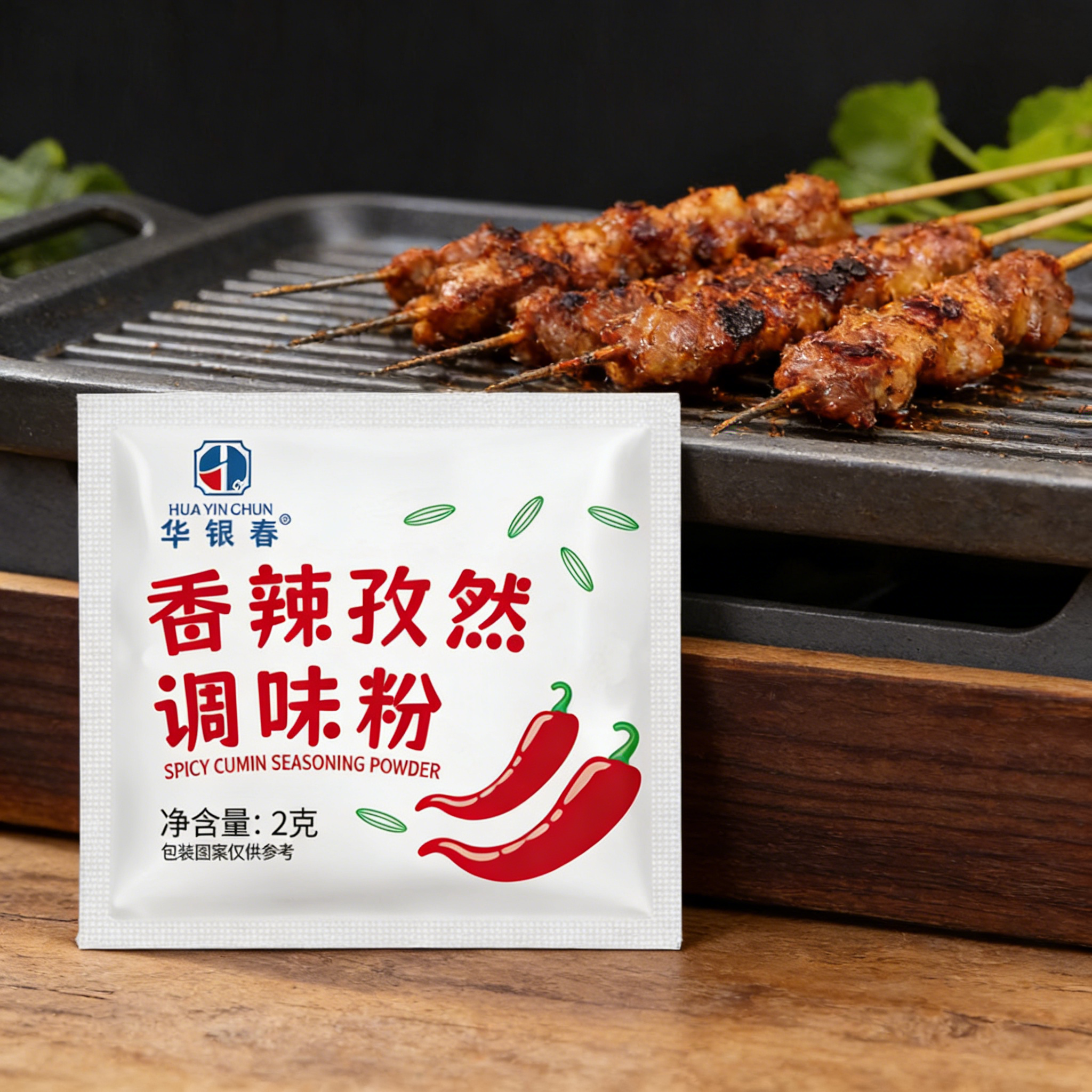 香辣孜然小包小包装调料家用撒料调味粉炸鸡撒粉外卖商用烧烤袋装