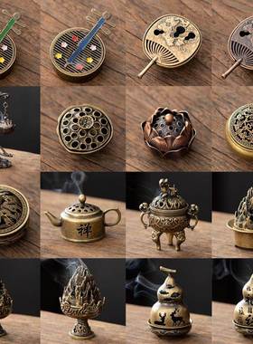 檀新中式薰铜合竹萝41354炉葫芦扇琵金琶盘香炉小祥云香片鹅梨账