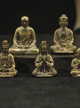 纯黄铜迷你释迦牟尼佛摆件旅途祭拜如来佛像桌面玄关装饰创意中式