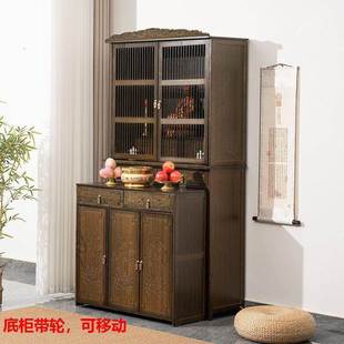 可移动中式 3r新款 佛柜带门立柜家用小户型佛台神台财神观音关公供