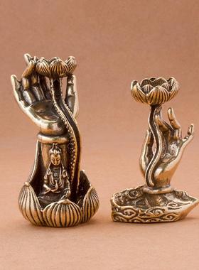 纯黄铜荷花室观音手倒流摆件佛手XEG观音香插厅家香居客办公摆件