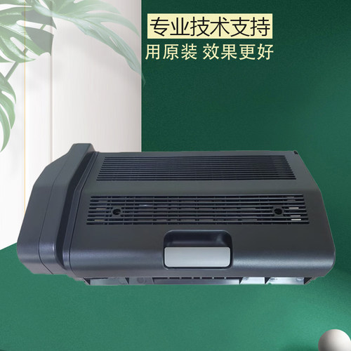 柯美 美能达246i 266i 306i 7228i 震旦AD248e 268e 308e双面器
