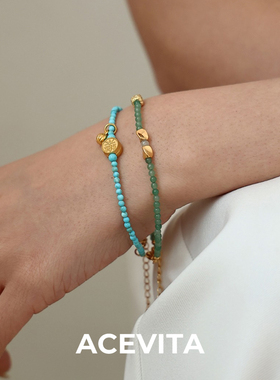 绿松石高级镶嵌独特串珠手链古风