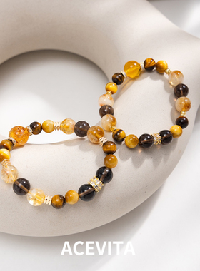 ACEVITA | 金霸综合 天然石金虎眼石黄水晶黄塔晶手链男女手串