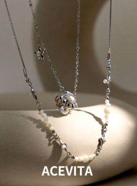 ACEVITA | 轻奢高级感爱心花朵玻璃珍珠锆石小众精致简约设计项链