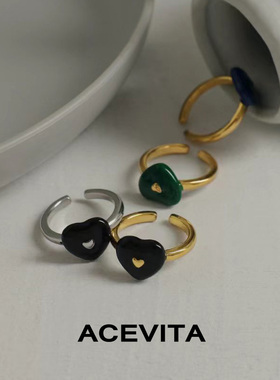 ACEVITA个性镂空滴油爱心戒指