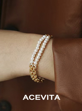 ACEVITA天然珍珠气质轻奢手链