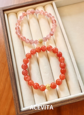 ACEVITA | 红红火火 天然南红手串18k金镶嵌满色满肉柿子红手链