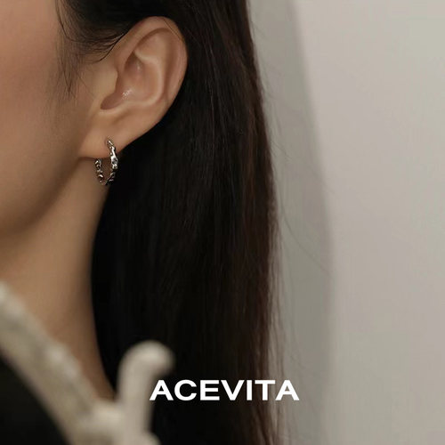 ACEVITA冷淡风气质圆形耳扣耳环