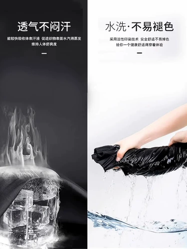 Летняя тонкая быстросохнущая футболка для работы, рабочая одежда, короткий рукав, делается под заказ