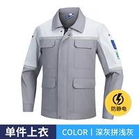 Летний тонкий стиль