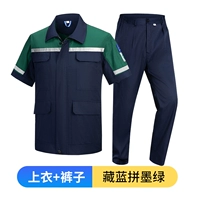 Летний тонкий антистатический комплект, короткий рукав