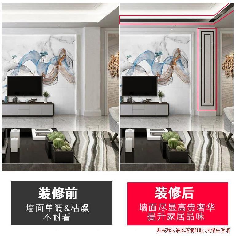 黑色线条平面金属型材柜台带金属吊顶钛合金吊顶嵌边边框缝客厅条