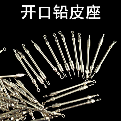 金属别针特快子线夹连接器