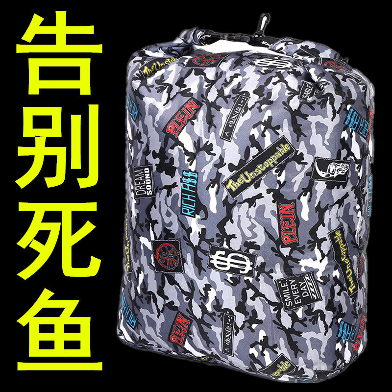 活鱼袋加厚乾坤袋冲氧便携钓鱼折叠养鱼渔获装鱼袋鱼护桶垂钓用品