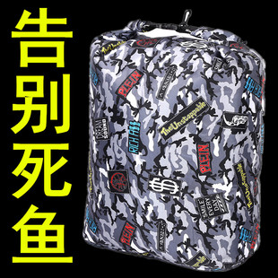 活鱼袋加厚乾坤袋冲氧便携钓鱼折叠养鱼渔获装鱼袋鱼护桶垂钓用品