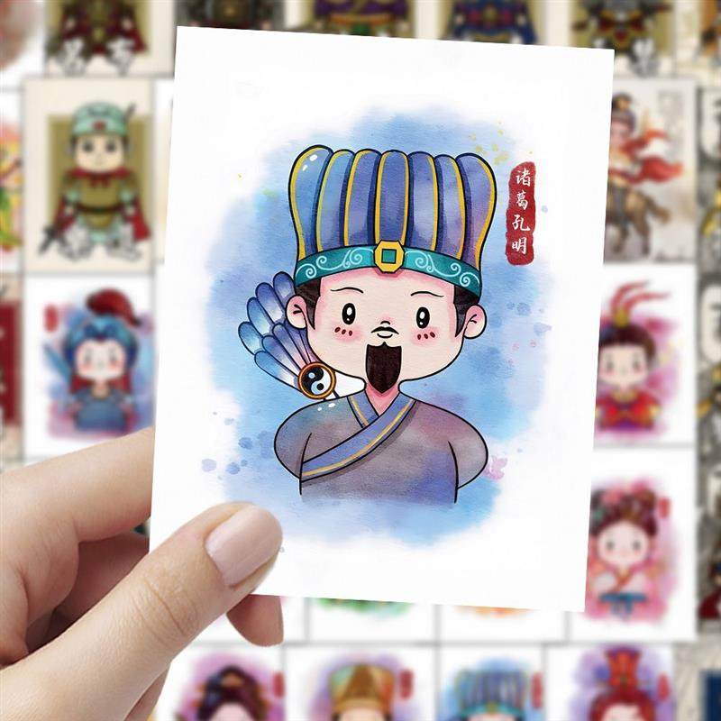 三国演义人物贴纸240张Q版中国名著诸葛亮刘备张飞素材创意手账