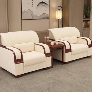 办公室沙发贵宾接待会议室商务洽谈酒店大堂政府会客厅布艺单人位