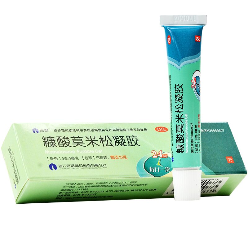 仙琚 糠酸莫米松凝胶 10g/盒 湿疹神经性皮炎异位性皮炎皮肤瘙痒