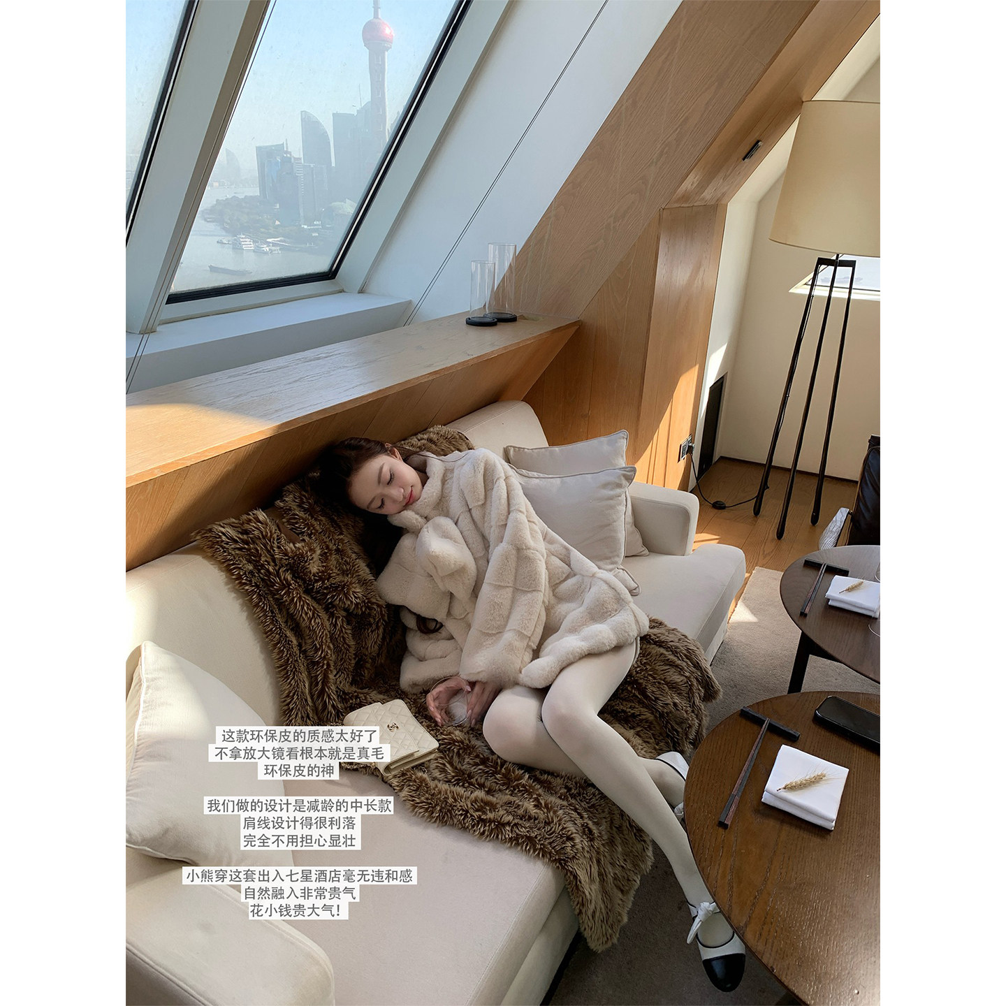 SourceWithU 冬眠小貂 环保皮草蝴蝶结设计仿真貂皮立领毛毛外套