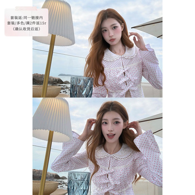 SourceWithU3色90棉蝴蝶结衬衫