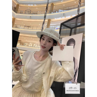 SourceWithU 巴黎之秋 100棉白色钩花针织背心小香开衫半身裙套装