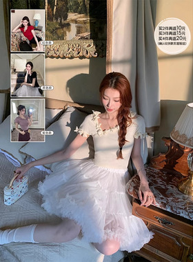 SourceWithU CHAN*L 4色蝴蝶结少女柔棉天丝针织半袖长短款半裙