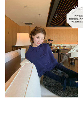 SourceWithU 黛西小姐 澳羊毛密支翻领针织斗篷深蓝色蝴蝶结手套