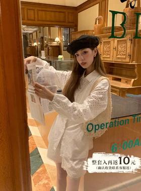 SourceWithU 月色山茶 镂空波点小香收腰衬衫白色花边设计感短裤