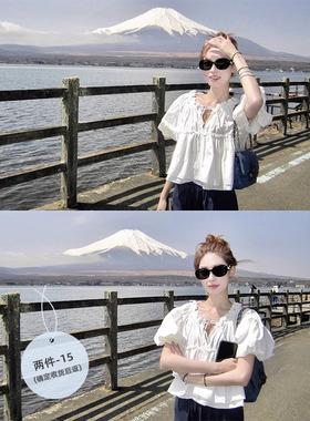 SourceWithU富士山下 纯棉减龄温柔系带花苞袖短袖上衣蓝色休闲裤