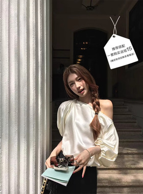 SourceWithU likejennie 巨洋气3色流光缎单肩廓型上衣贵气感短袖